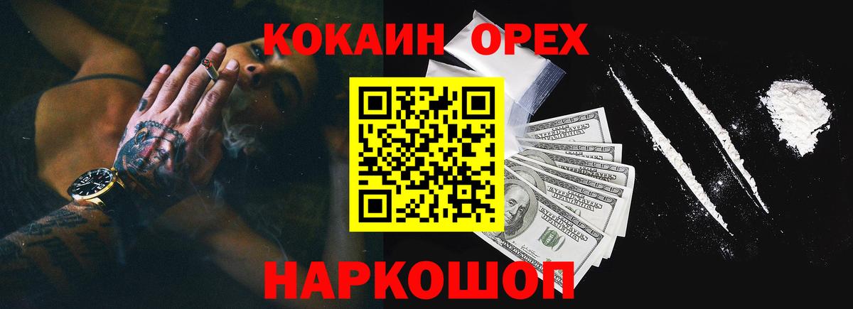 Метадон Саров