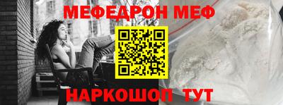 каннабис Обнинск