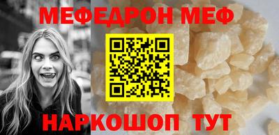 дурь Нягань