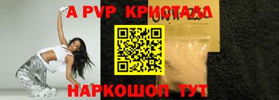 mdpv Обь