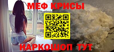 mdpv Обь