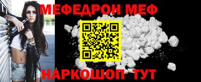 mdpv Обь