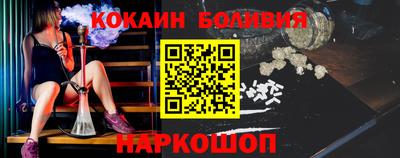 дурь Нягань