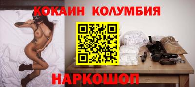 дурь Нягань