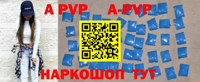 mdpv Обь