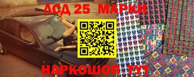 mdpv Обь