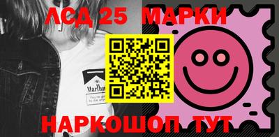 mdpv Обь