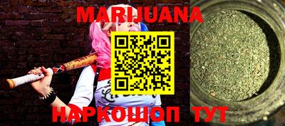дурь Нягань