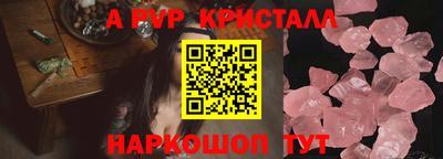 mdpv Обь