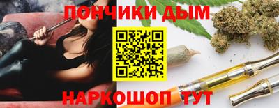 первитин Пенза