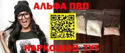 mdpv Обь