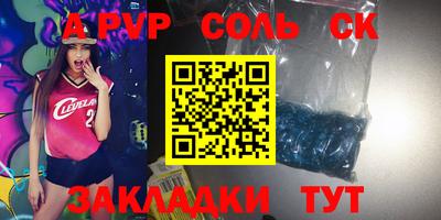 mdpv Обь