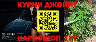 дурь Нягань