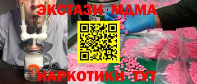 mdpv Обь