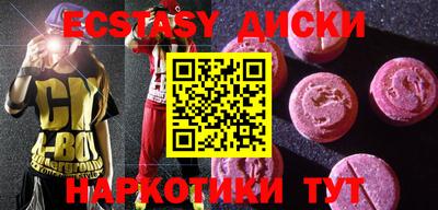 дурь Нягань