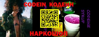 каннабис Обнинск