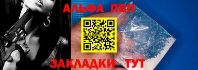 хмурый Партизанск