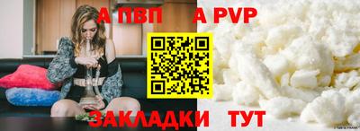 каннабис Обнинск