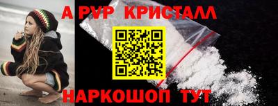 каннабис Обнинск