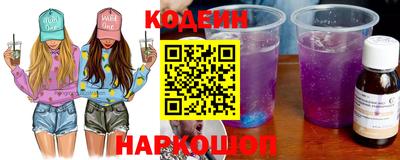 каннабис Обнинск