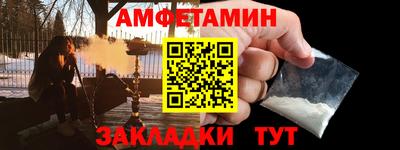 дурь Нягань