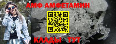 каннабис Первоуральск