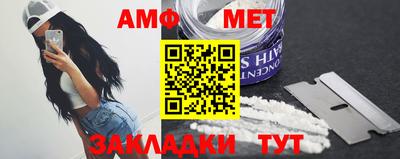 хмурый Партизанск