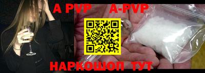 каннабис Первоуральск