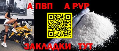 дурь Нягань
