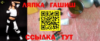 каннабис Обнинск