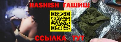 дурь Нягань