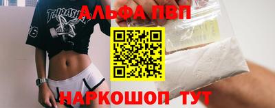 хмурый Партизанск