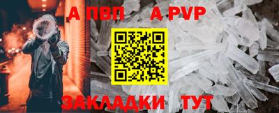 каннабис Обнинск