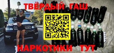 каннабис Обнинск