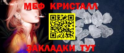 mdpv Обь