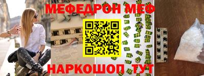 хмурый Партизанск