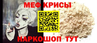 каннабис Обнинск