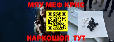 каннабис Первоуральск