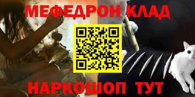 mdpv Обь